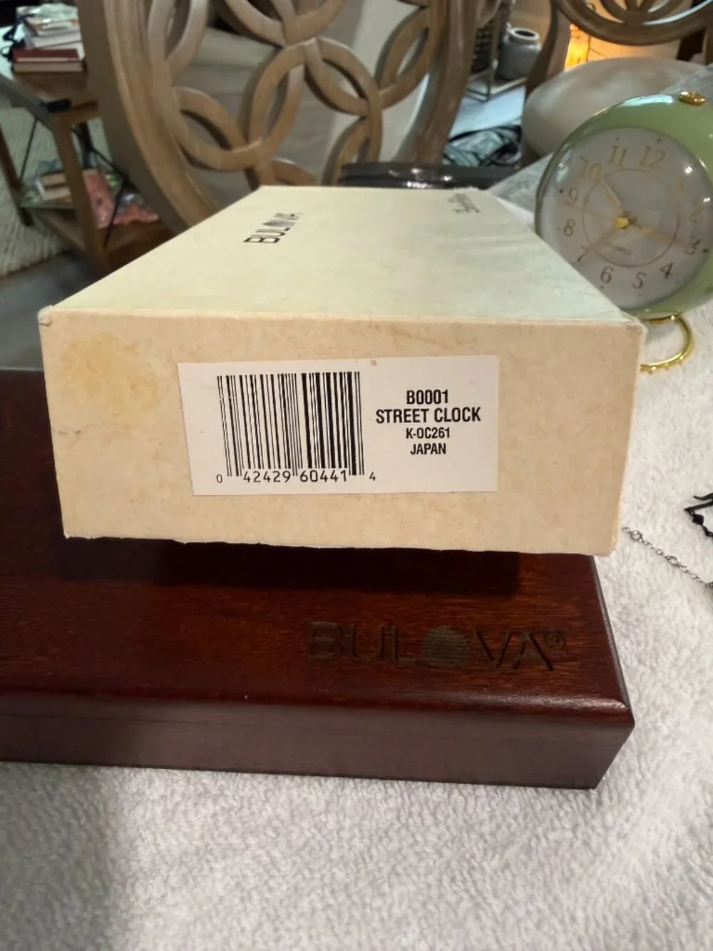 Bulova B0001 Ltd.Edition Mini Street Clock Brass w/ Wood Box COA #2439 BRSKU115